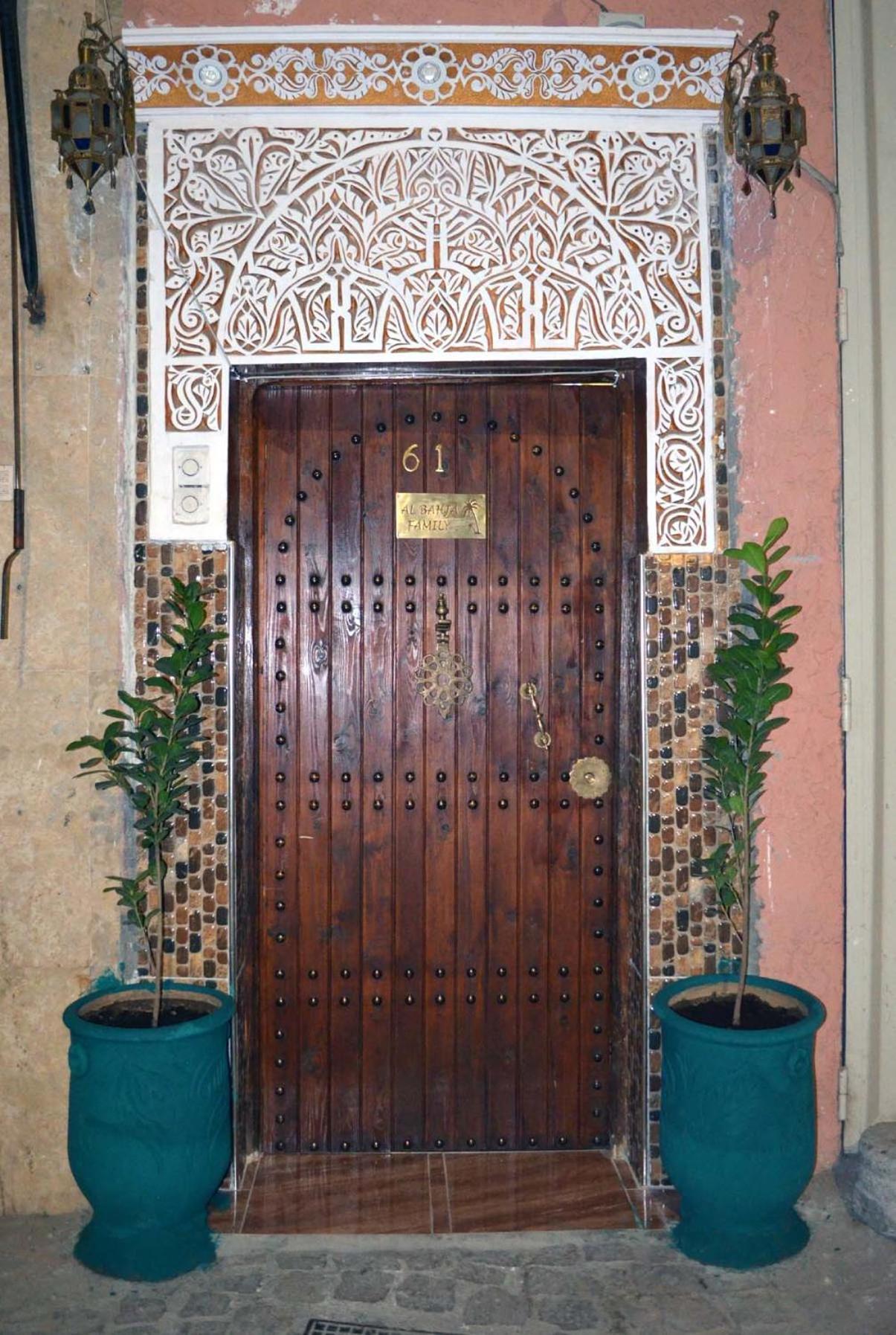 Al Bahja Family Appartamento Marrakesh